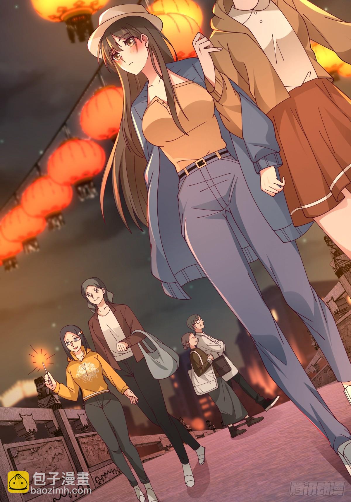 我真沒想重生啊 - 逃離苦海 - 5