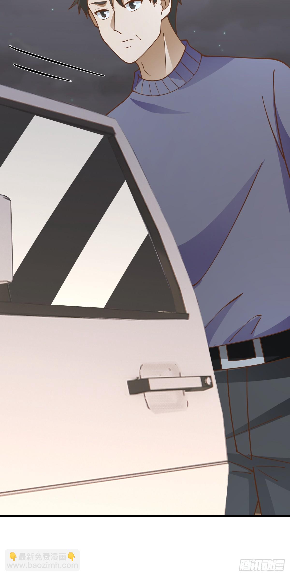 我真沒想重生啊 - 逃離苦海 - 3