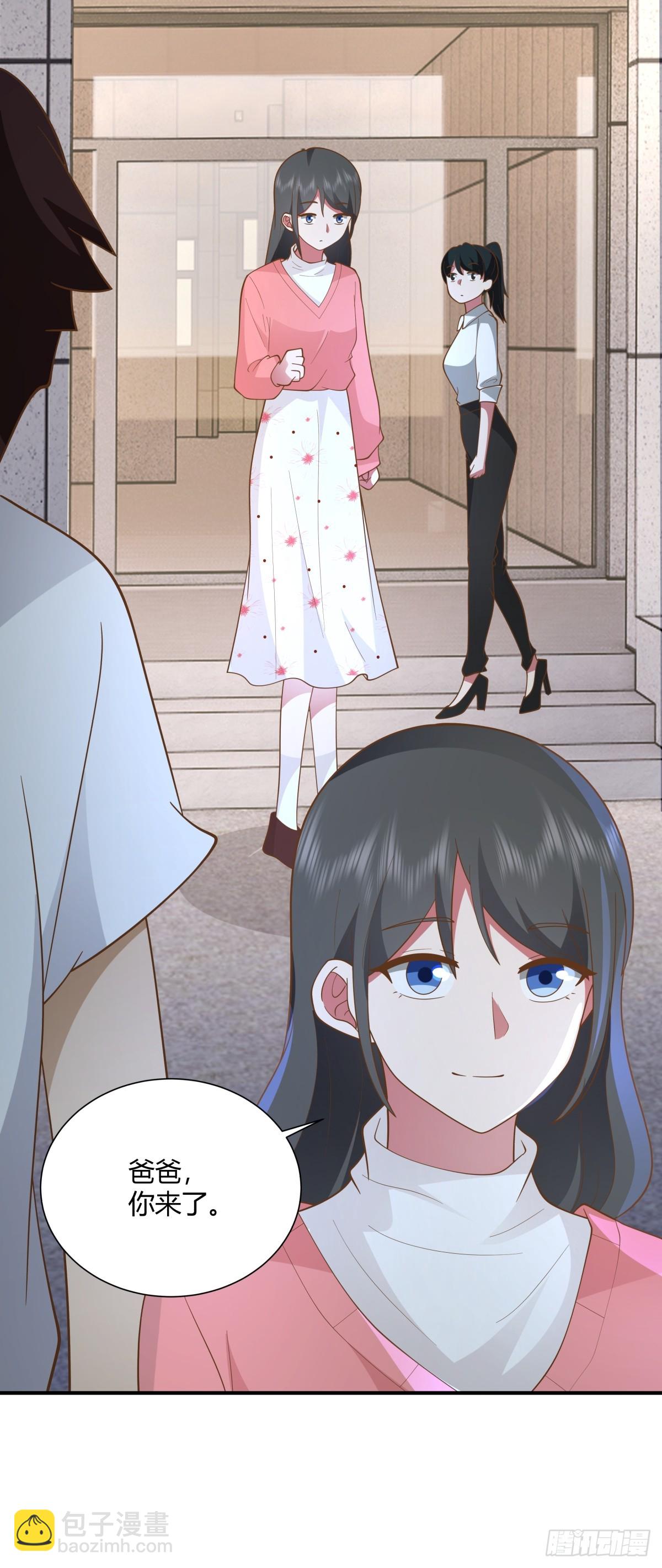 我真沒想重生啊 - 逃離苦海 - 7