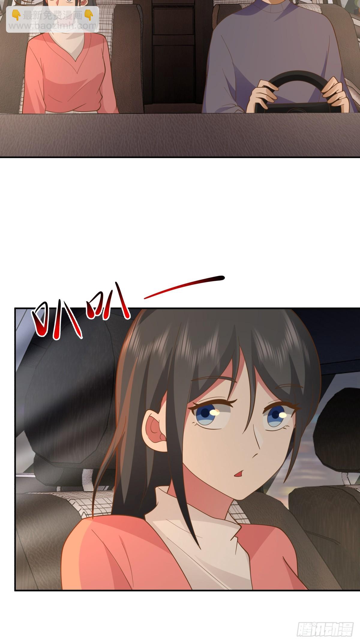 我真沒想重生啊 - 逃離苦海 - 2