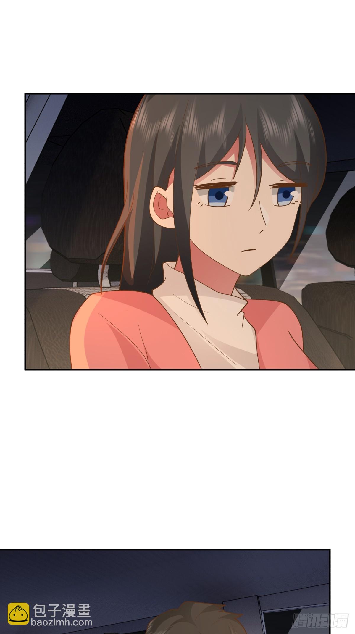 我真沒想重生啊 - 逃離苦海 - 3