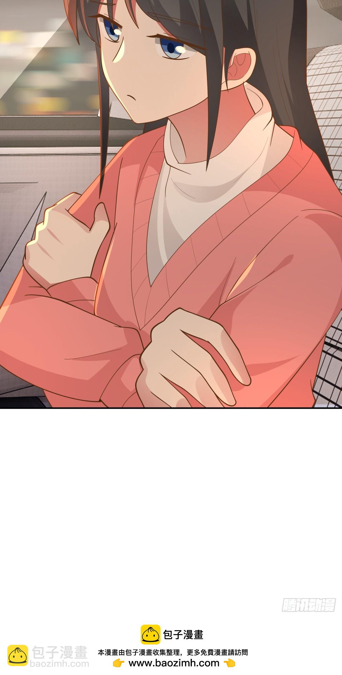 我真沒想重生啊 - 逃離苦海 - 5