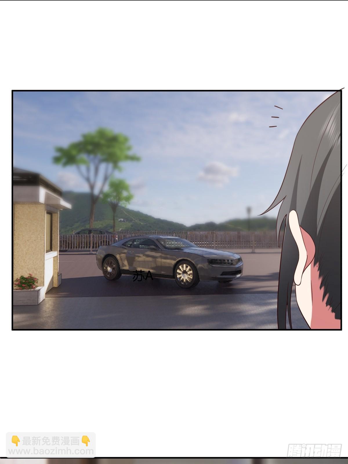 我真沒想重生啊 - 最愛的永遠是身邊這個男人 - 3