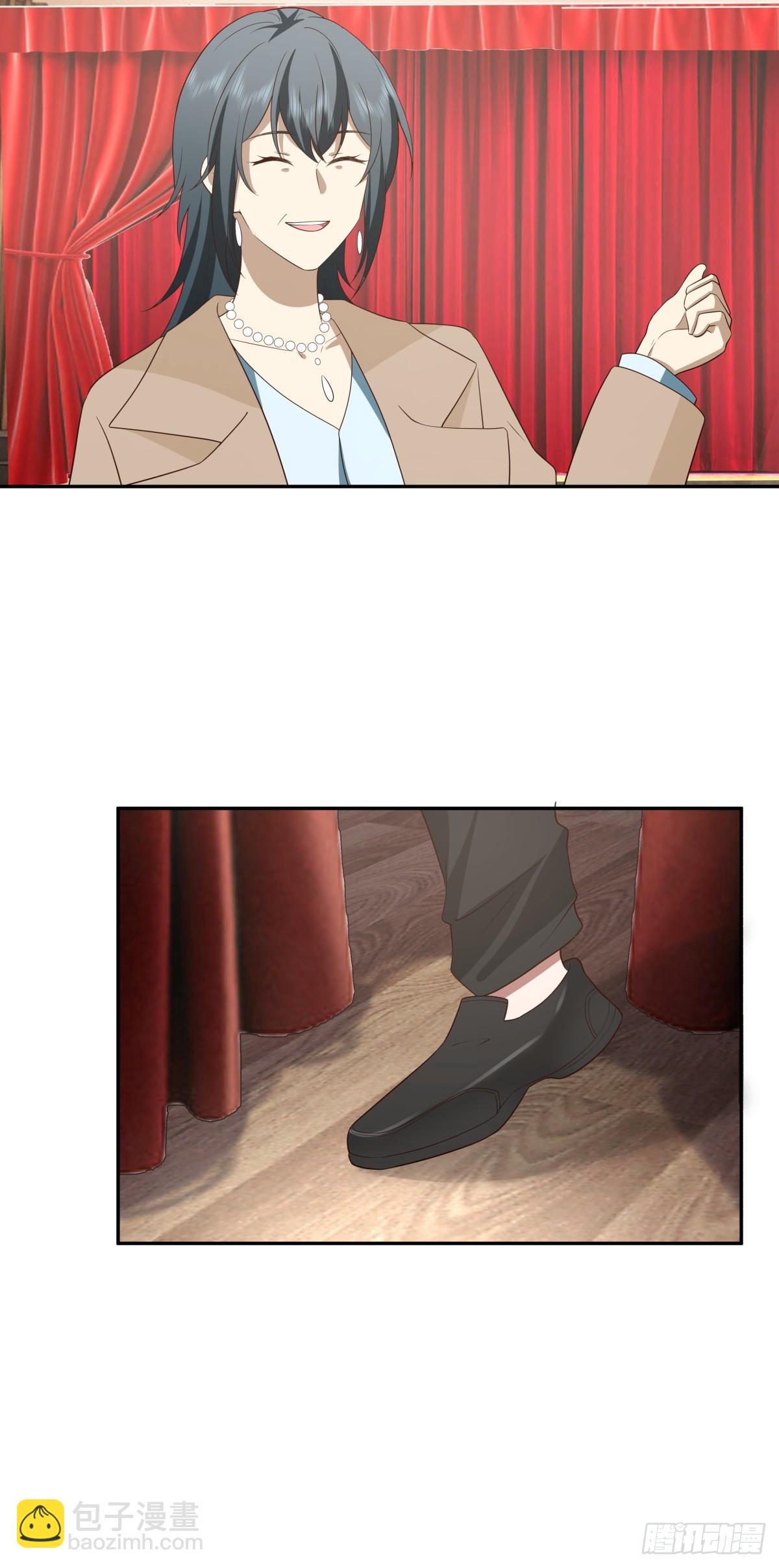 我真沒想重生啊 - 最愛的永遠是身邊這個男人 - 3