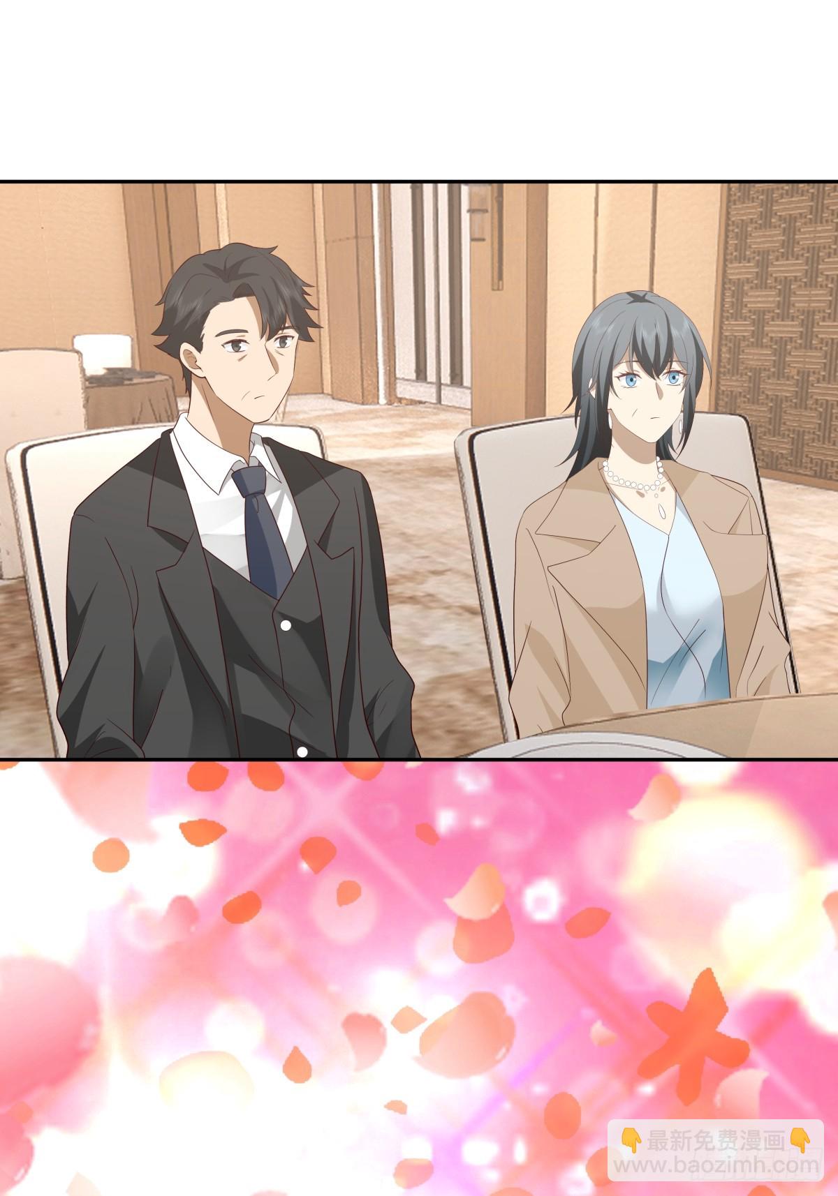 我真沒想重生啊 - 最愛的永遠是身邊這個男人 - 5