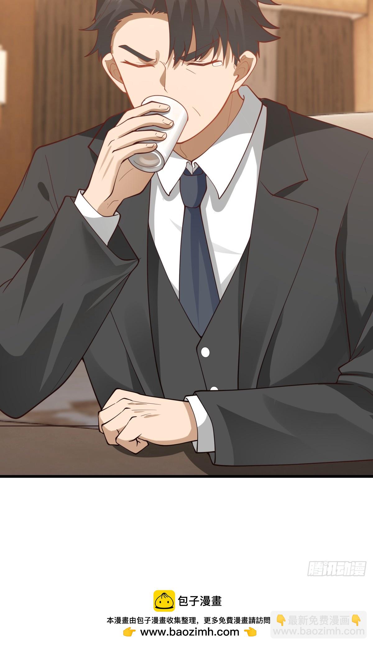 我真沒想重生啊 - 養了二十年的姑娘長大了 - 1