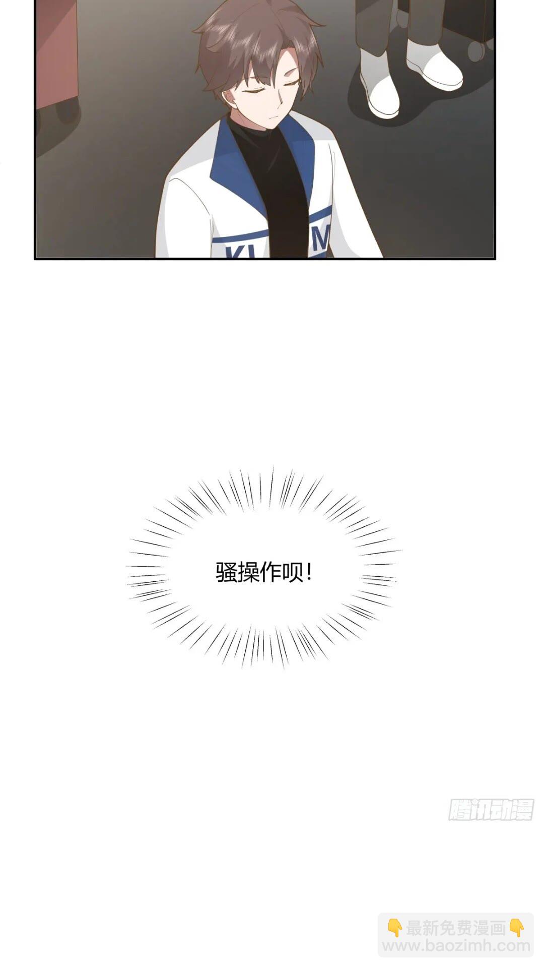 我真沒想重生啊 - 世上只有媽媽好 - 7