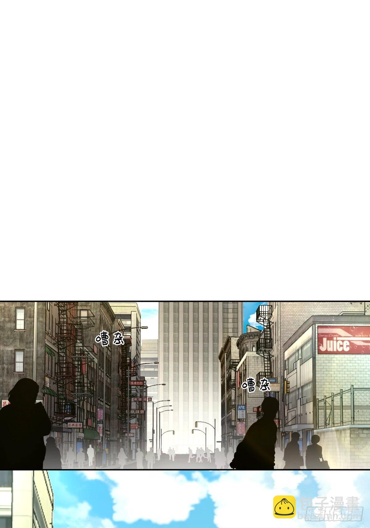 我真沒想重生啊 - 情侶裝 - 3