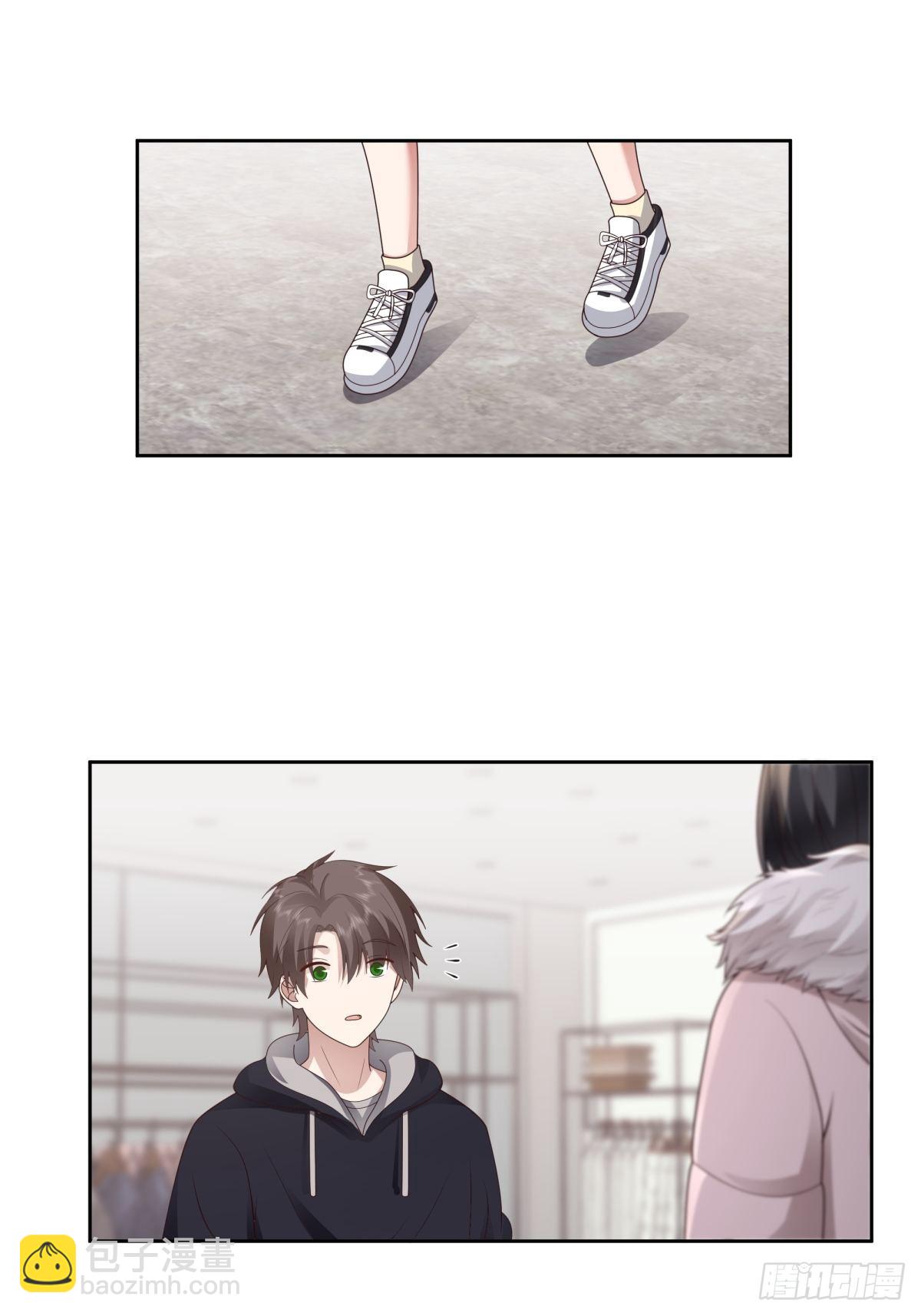 我真沒想重生啊 - 情侶裝 - 6