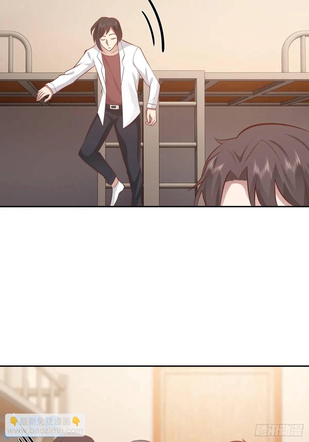 我真沒想重生啊 - 我只說一次！ - 4