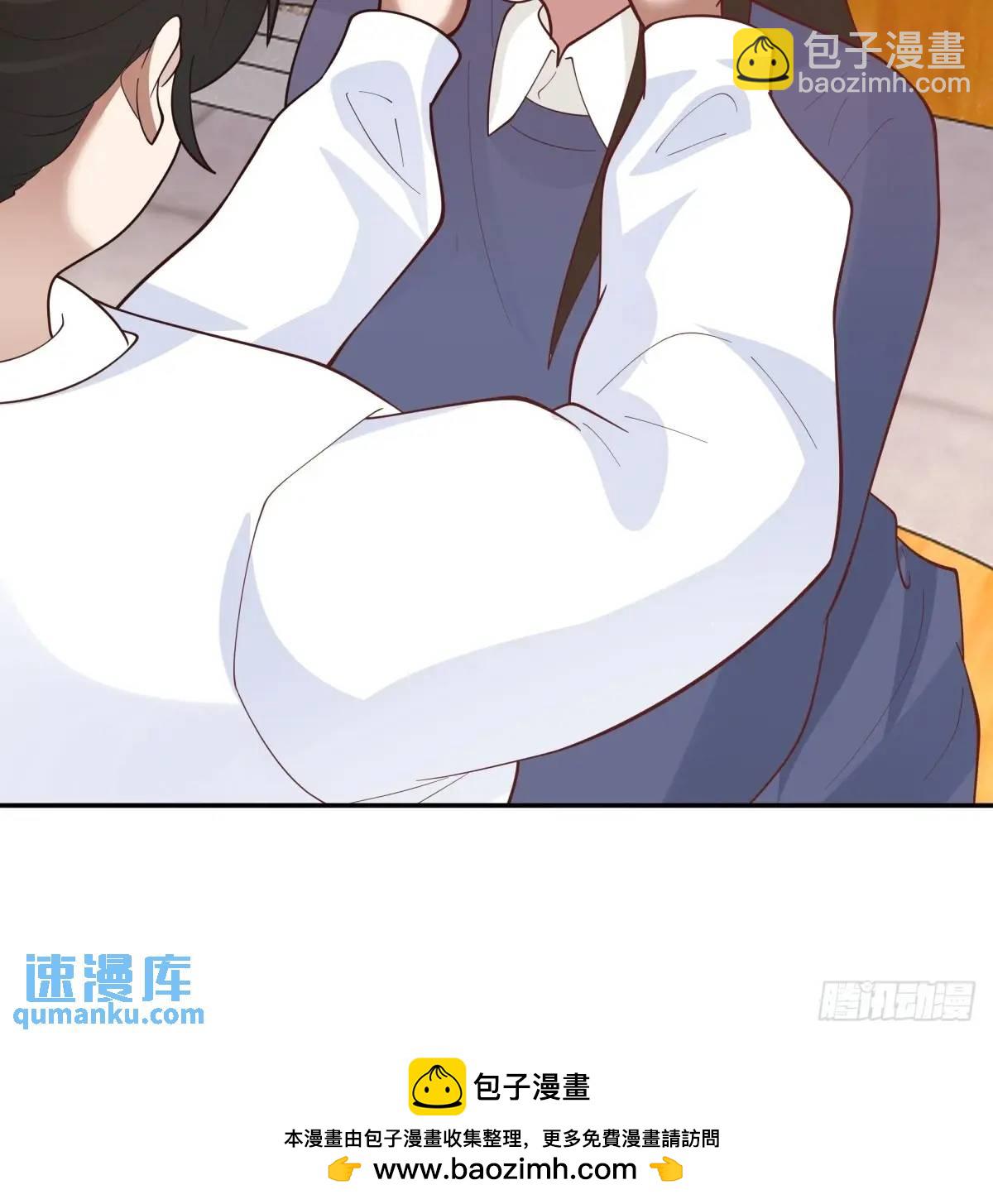 我真沒想重生啊 - 幼楚，你找了個好男朋友啊！ - 2