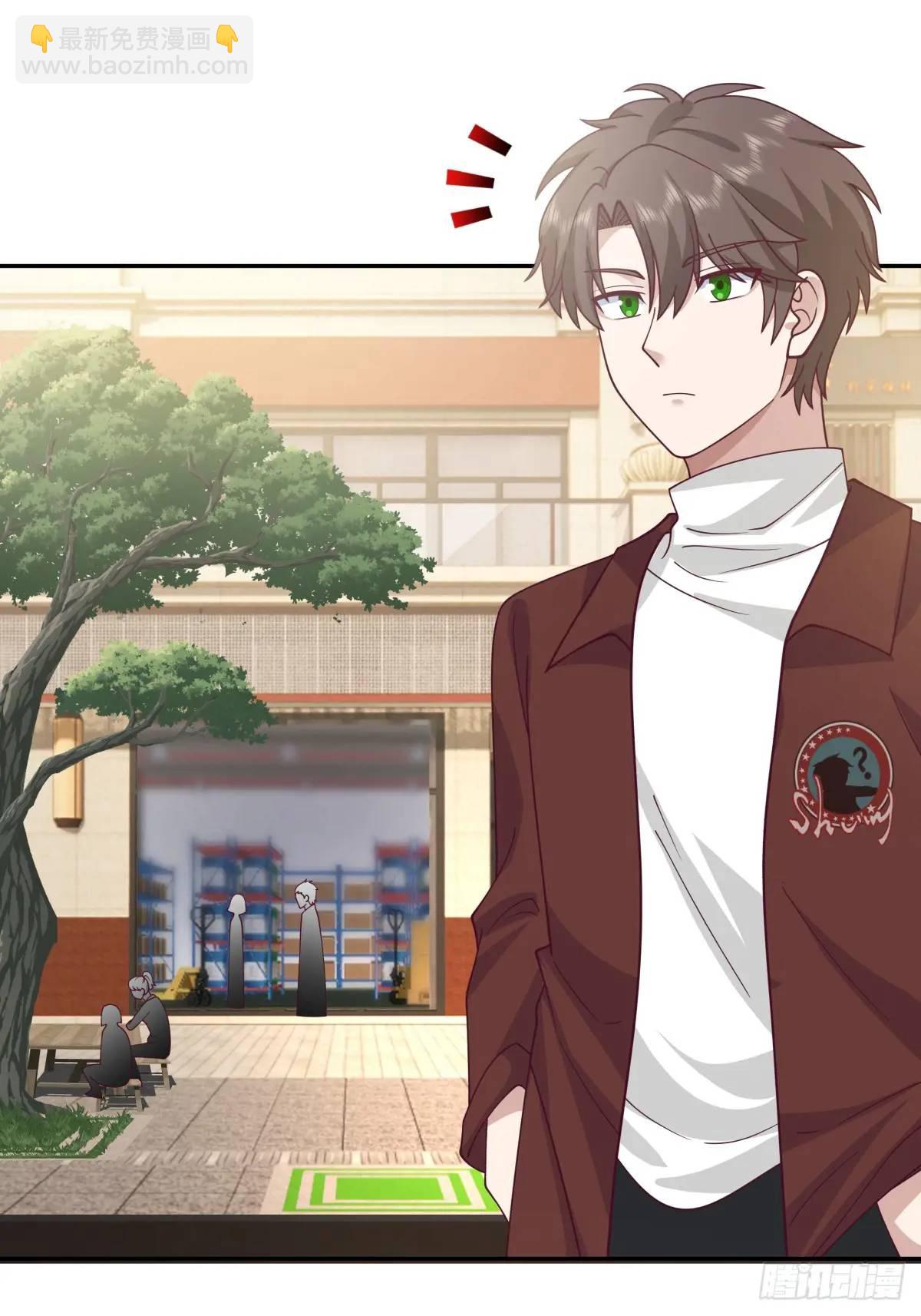 我真沒想重生啊 - 小陳，我想聽你的。 - 5