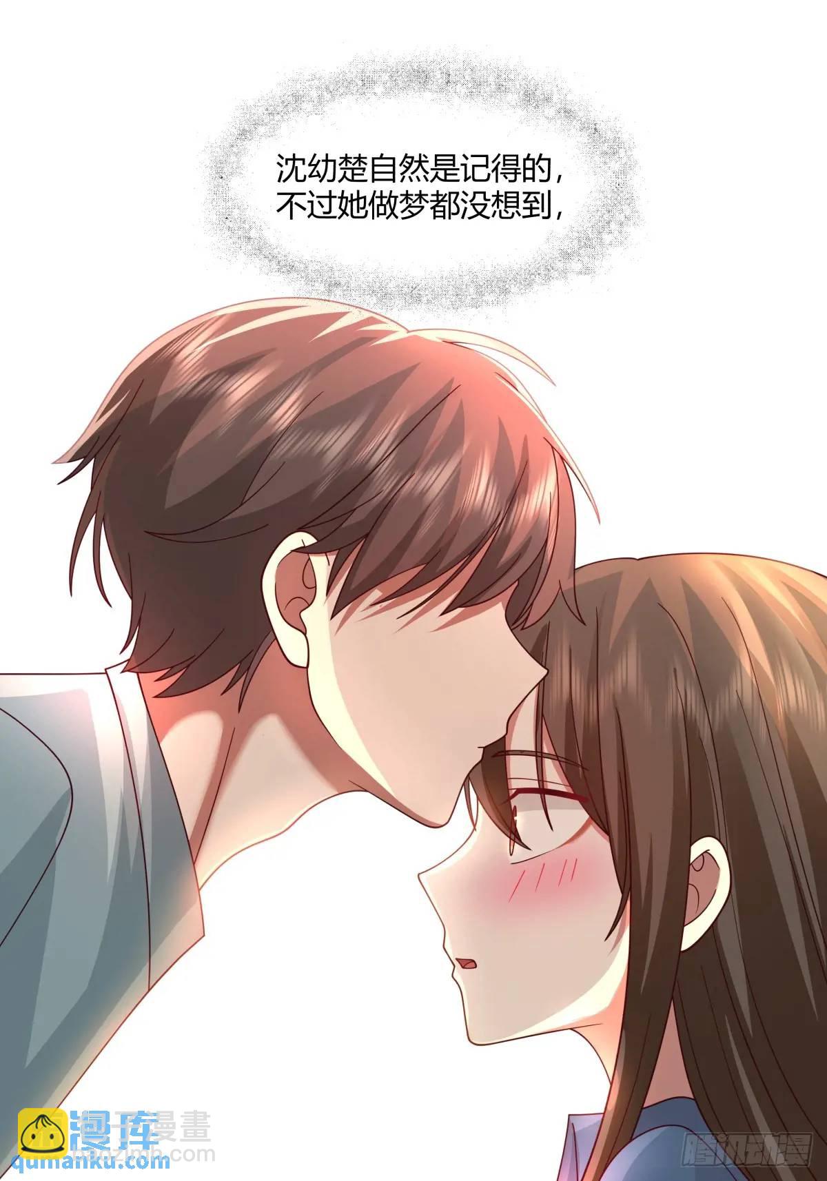 我真沒想重生啊 - 魔高一尺，道高一丈 - 5