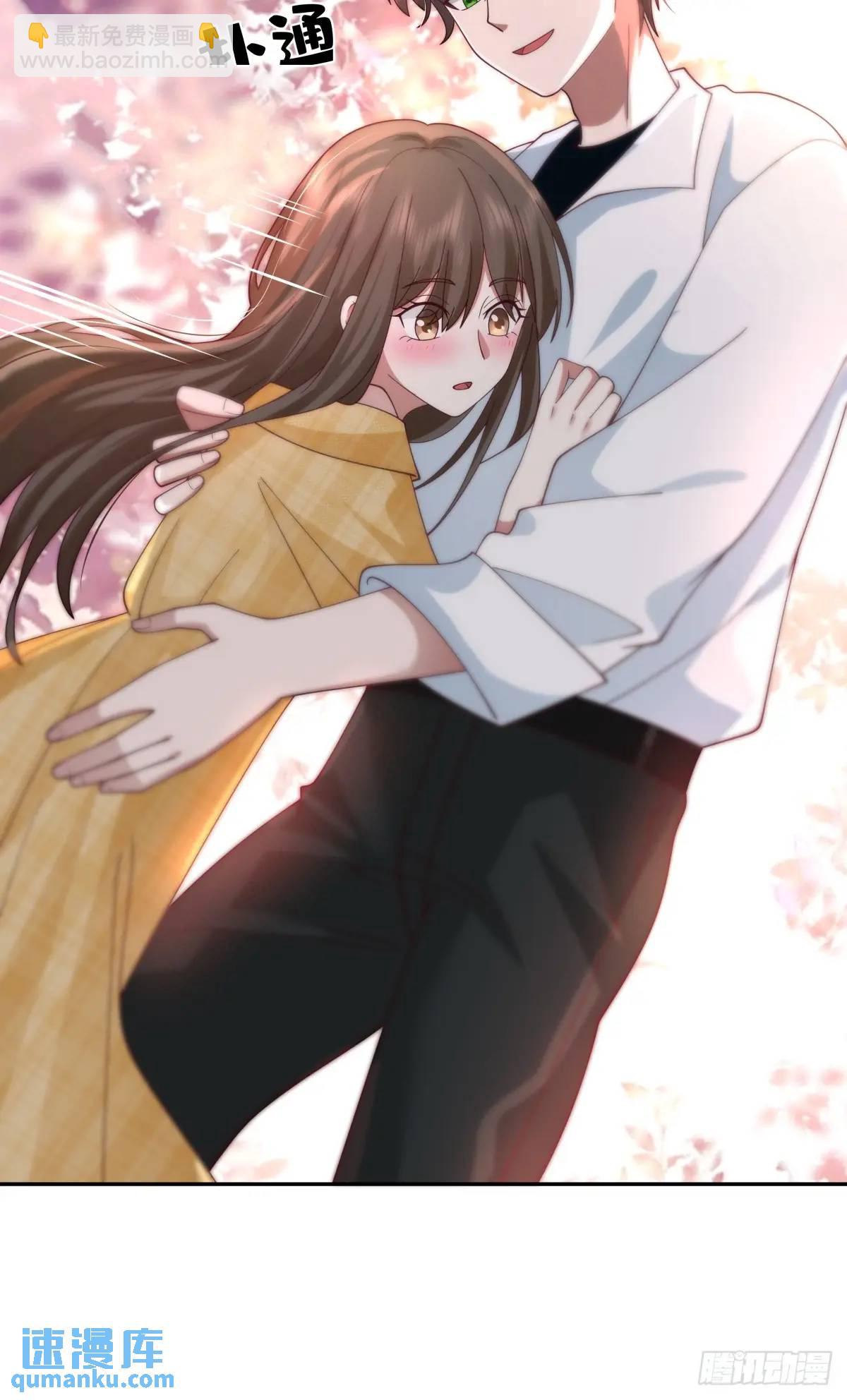 我真沒想重生啊 - 魔高一尺，道高一丈 - 4