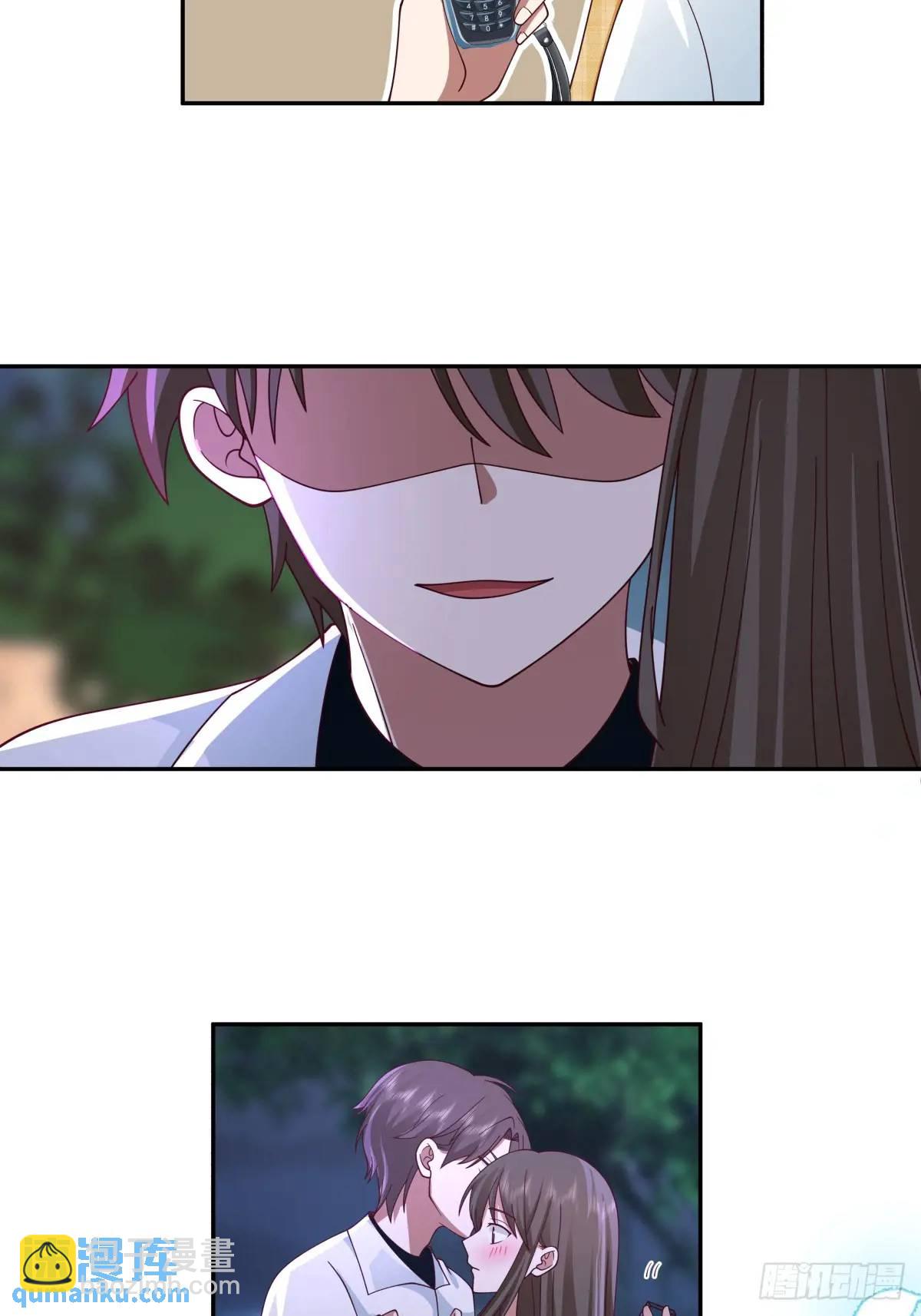 我真沒想重生啊 - 魔高一尺，道高一丈 - 6