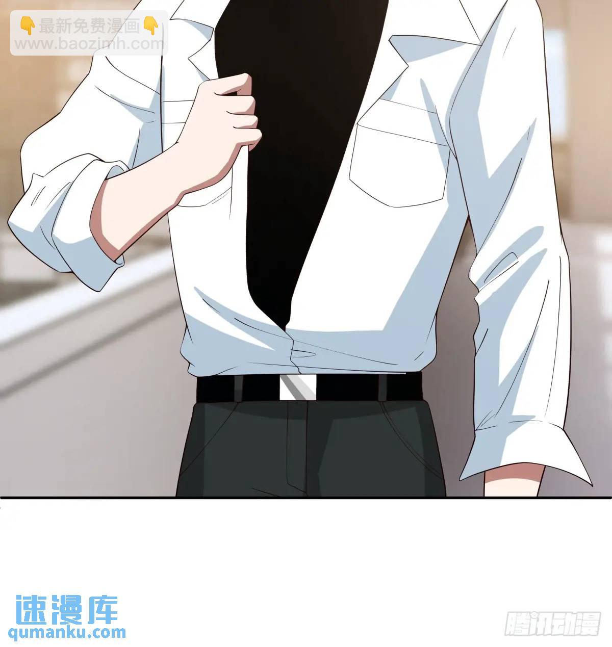 我真沒想重生啊 - 財大亂不亂，漢升說了算 - 2