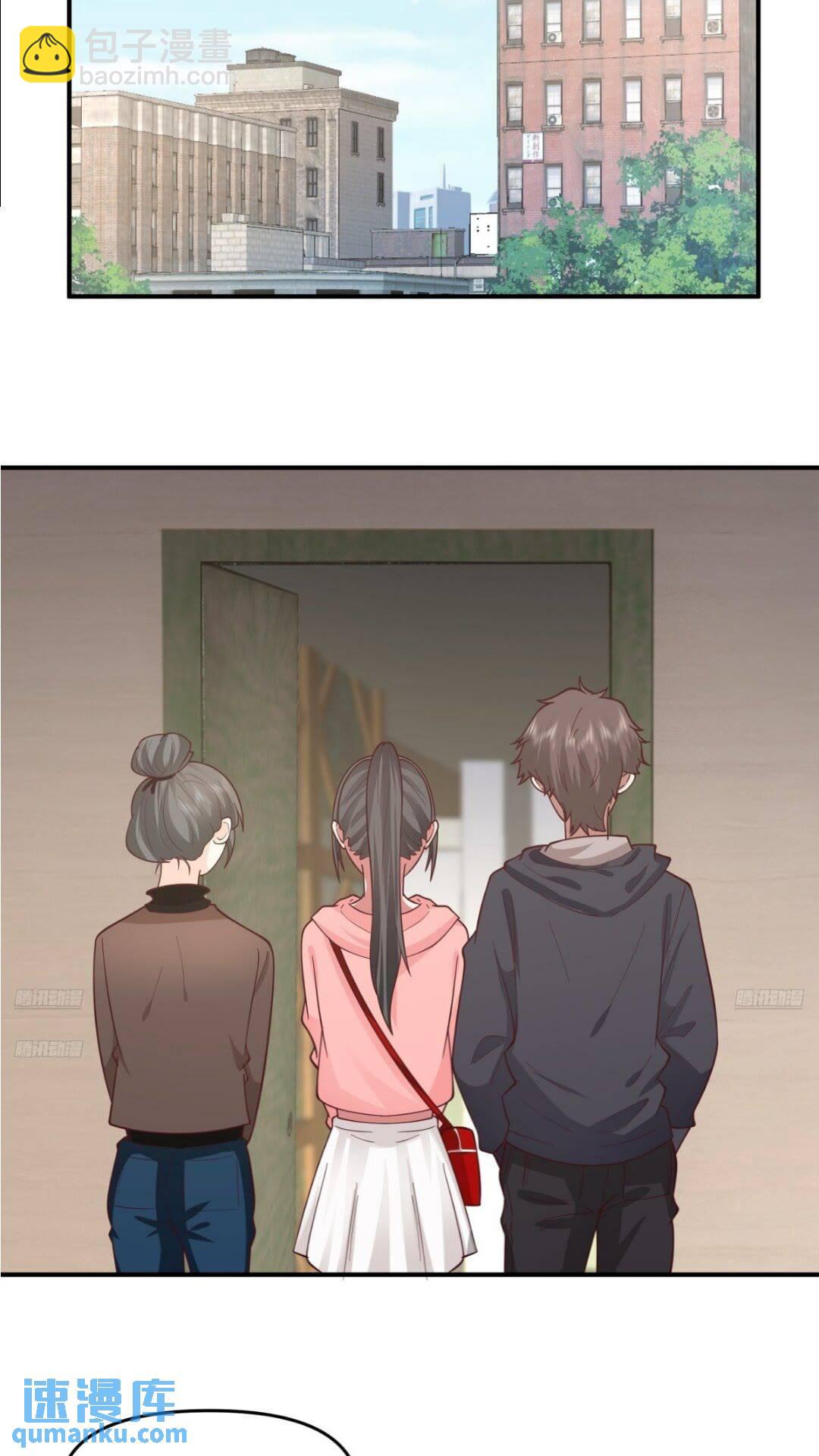 我真沒想重生啊 - 婚姻難免會有問題 - 3