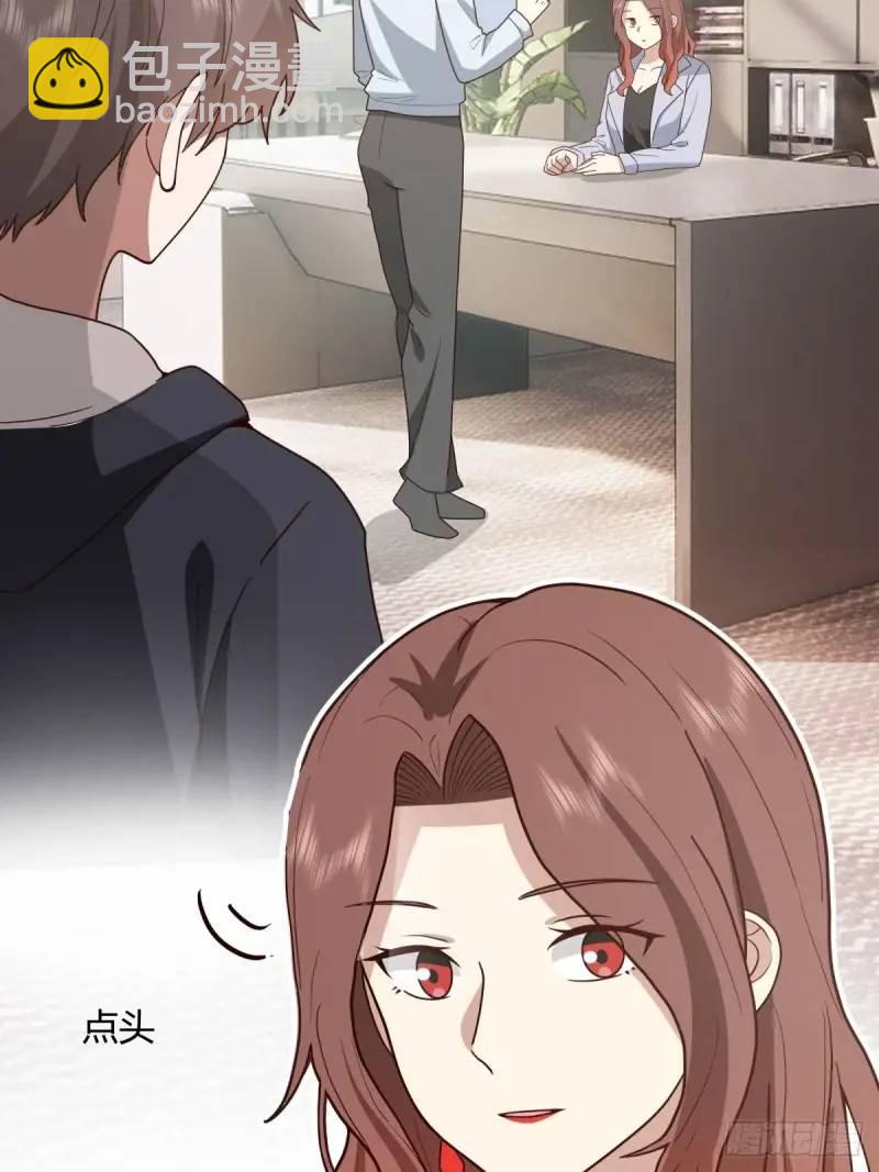 我真沒想重生啊 - 我陳漢昇最厚道了 - 4