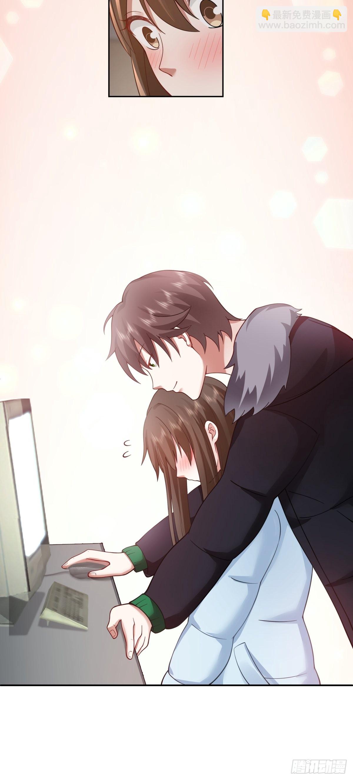 我真沒想重生啊 - QQ愛 - 5