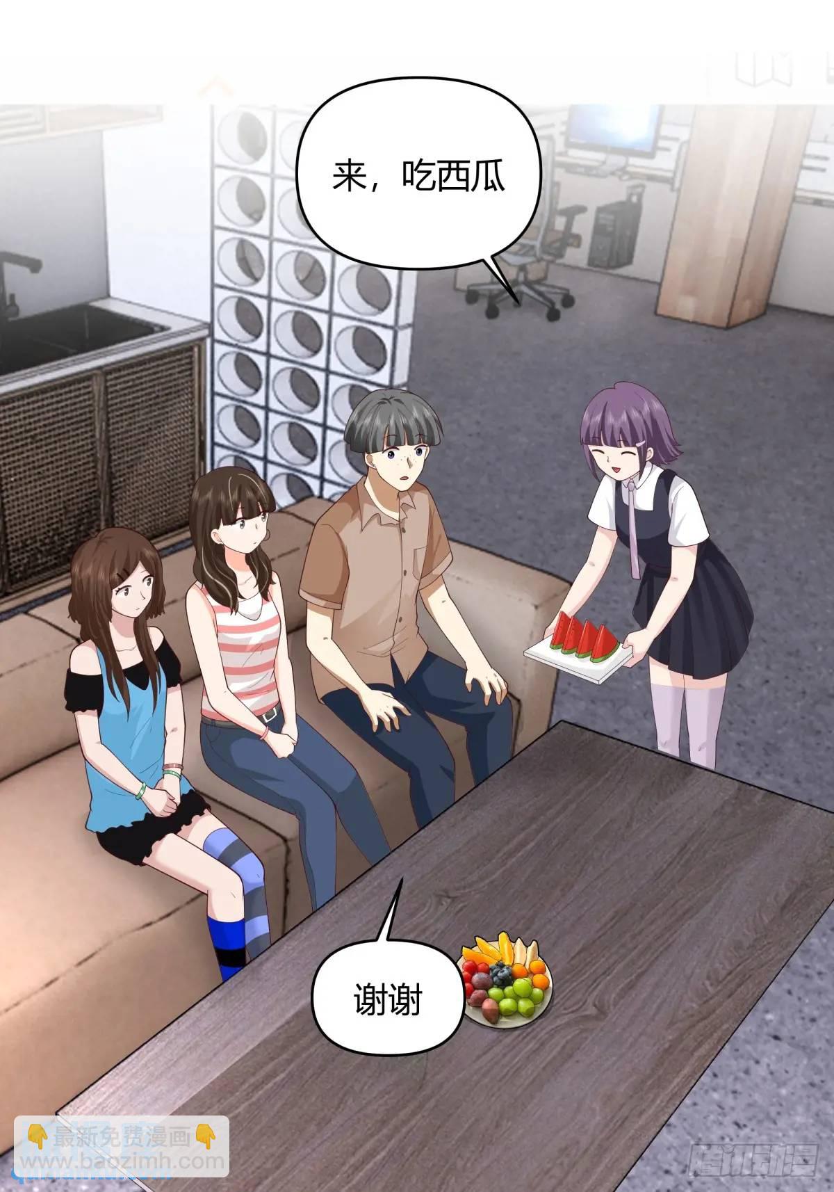 我真沒想重生啊 - 一人得道雞犬升天 - 7