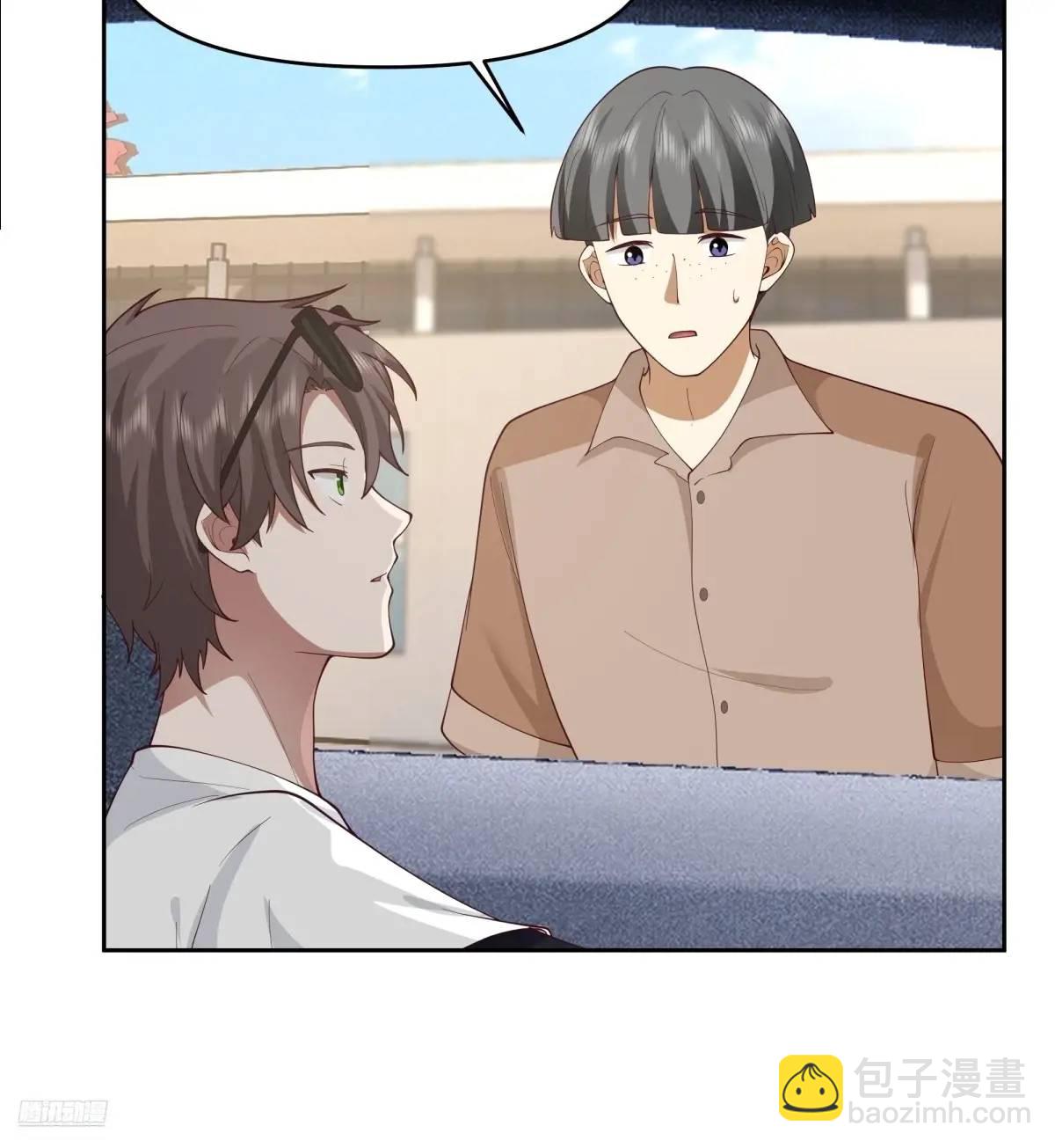 我真沒想重生啊 - 一人得道雞犬升天 - 6