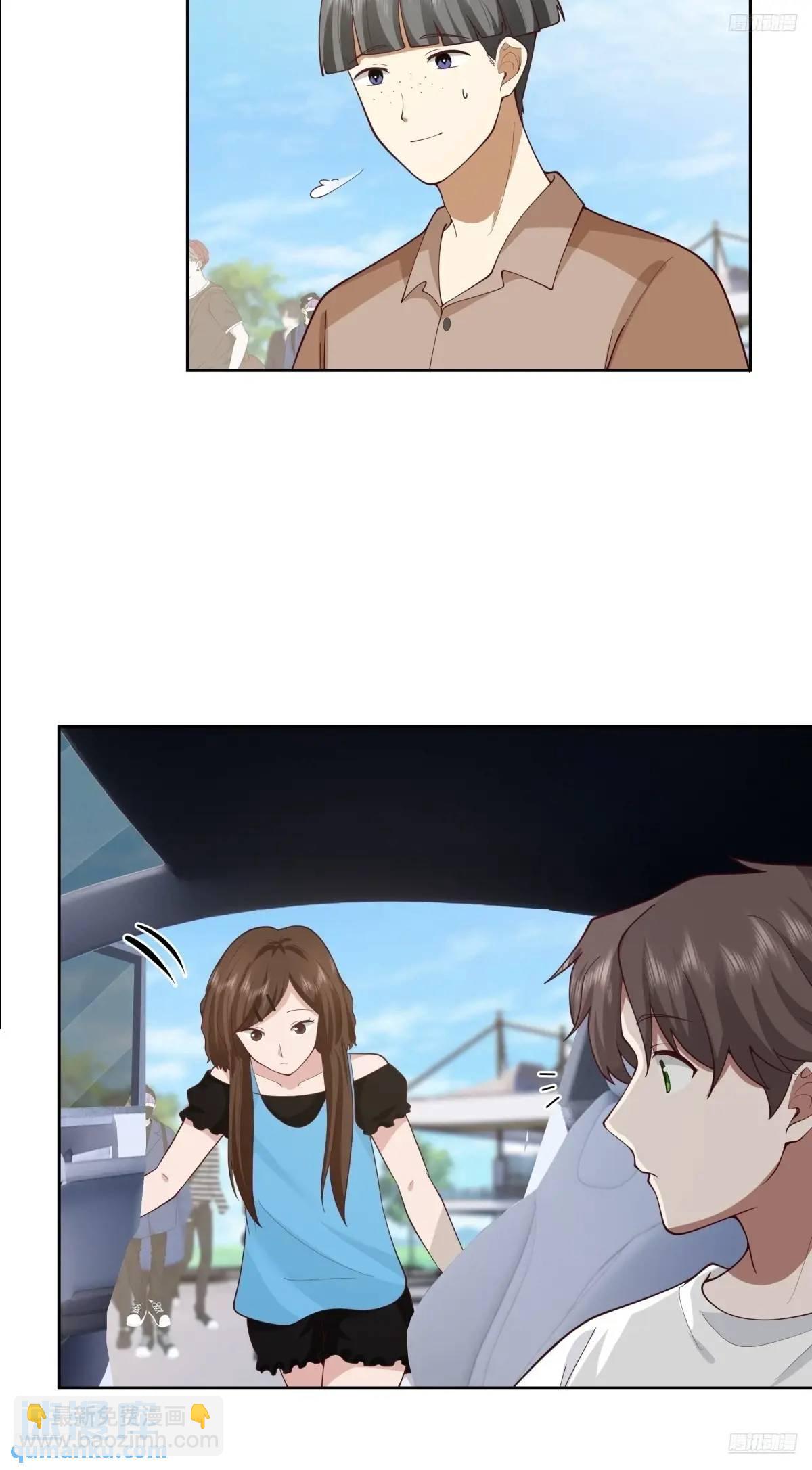 我真沒想重生啊 - 一人得道雞犬升天 - 1