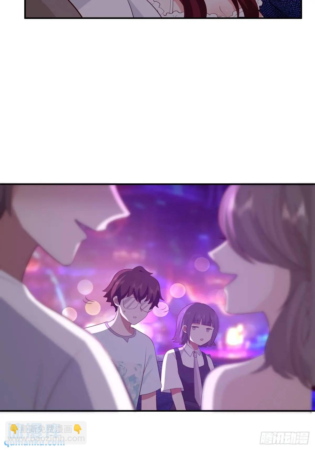 我真沒想重生啊 - 謝謝爸爸 - 3