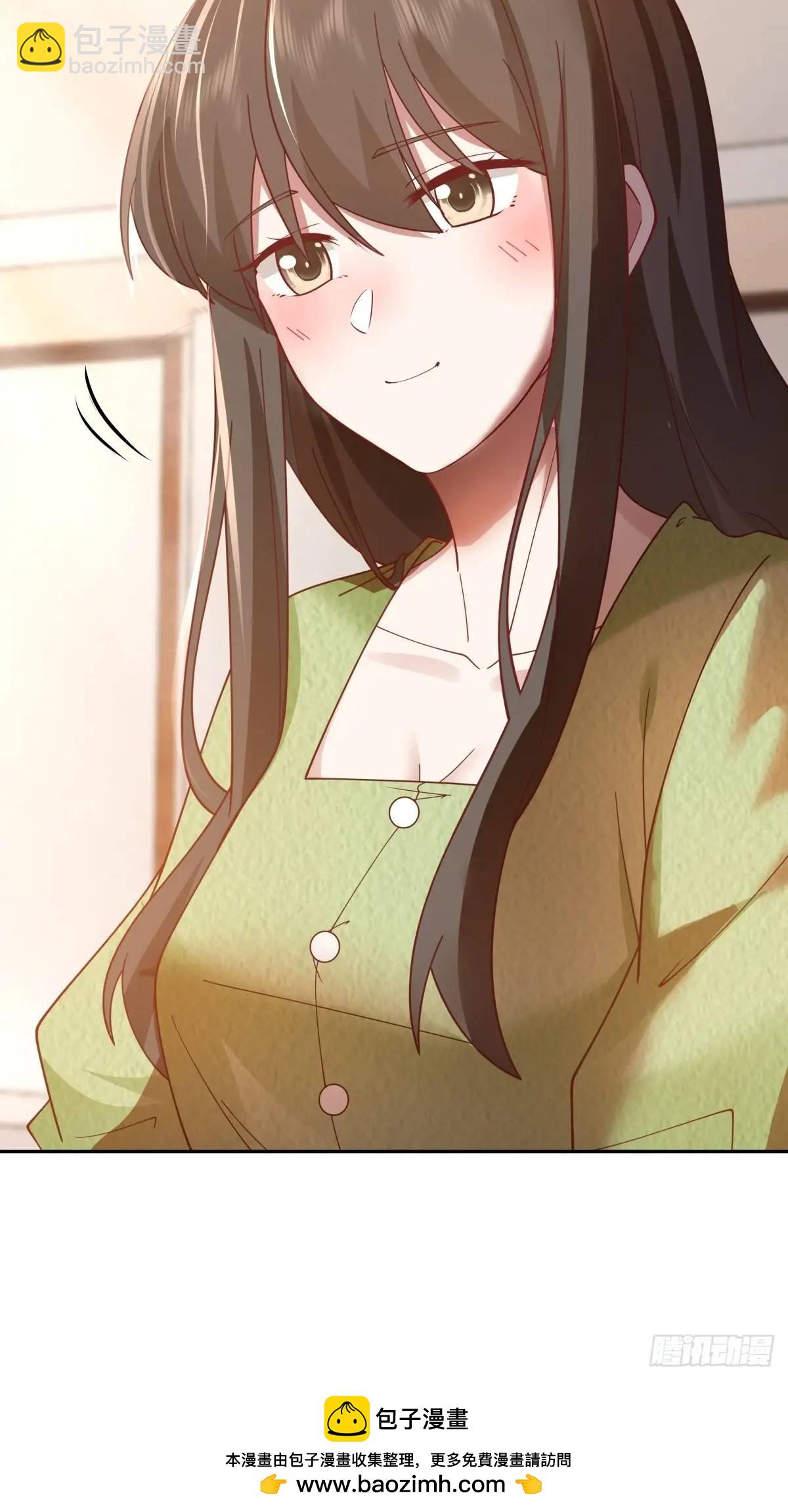 我真沒想重生啊 - 你與春風皆過客,我攜秋水攬星河 - 4