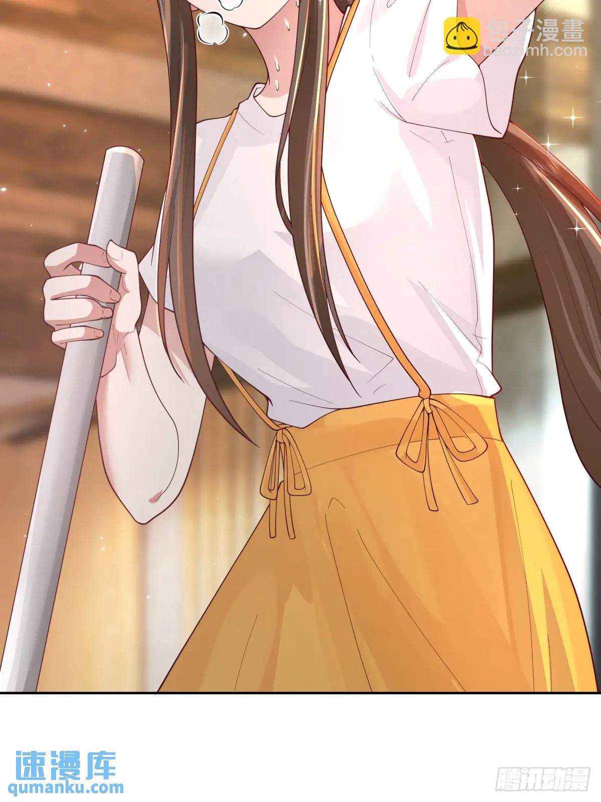 我真沒想重生啊 - 他走得快，那我就慢慢陪着(1/2) - 6