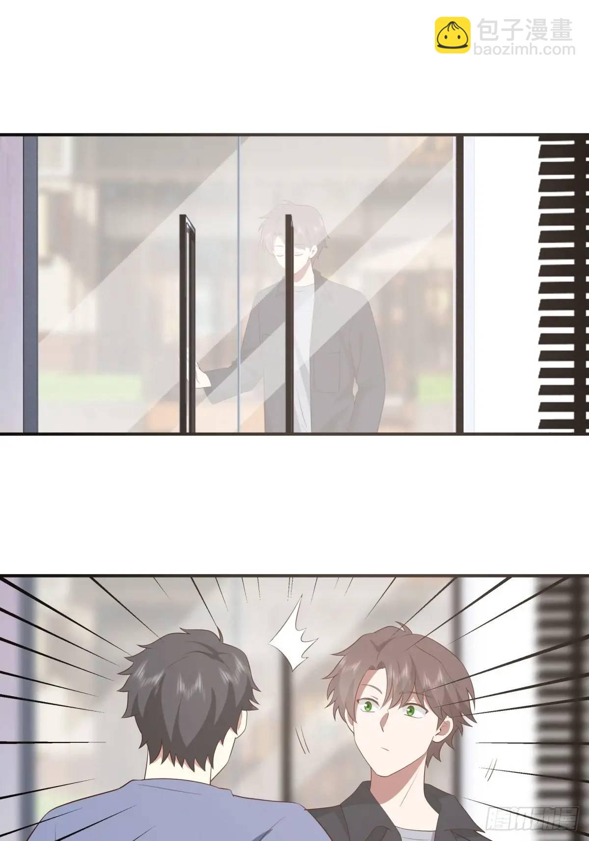 我真沒想重生啊 - 校園沒有愛情 - 4