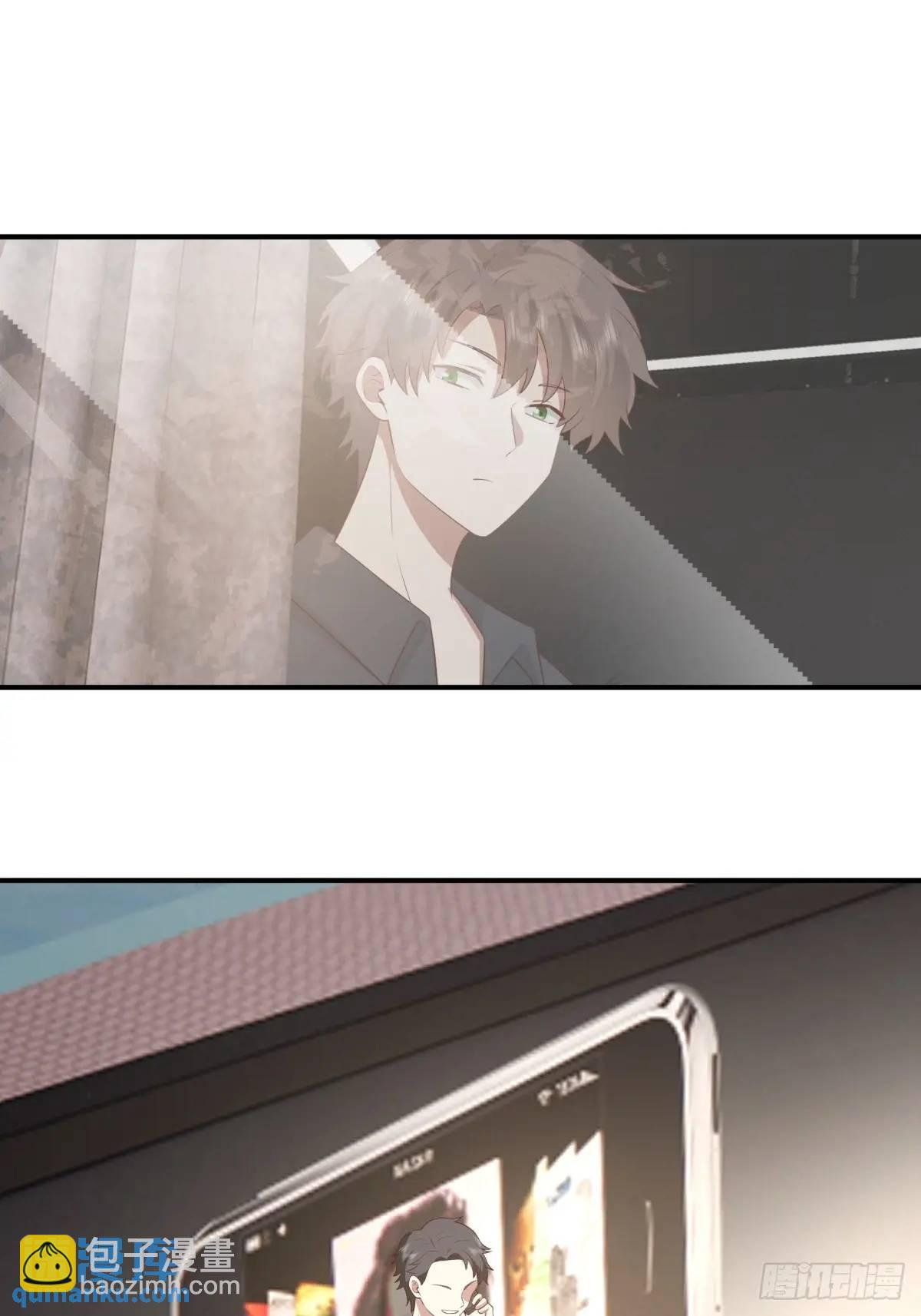 我真沒想重生啊 - 校園沒有愛情 - 5