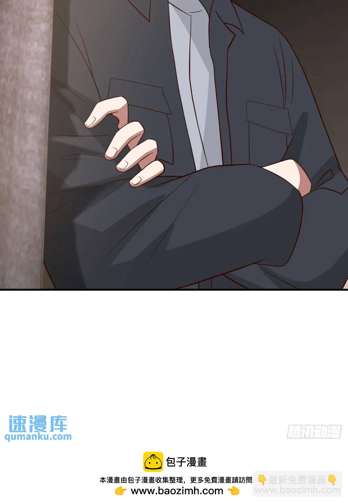 我真沒想重生啊 - 校園沒有愛情 - 2