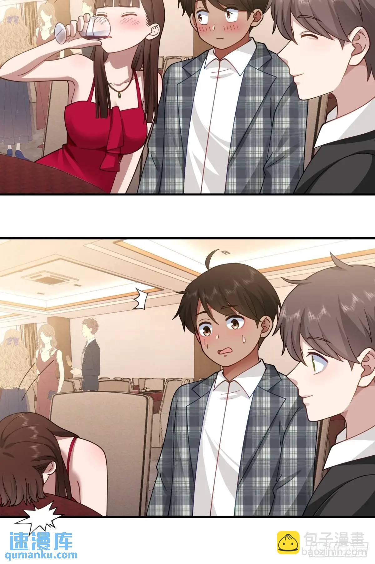 我真沒想重生啊 - 亮劍！！ - 5