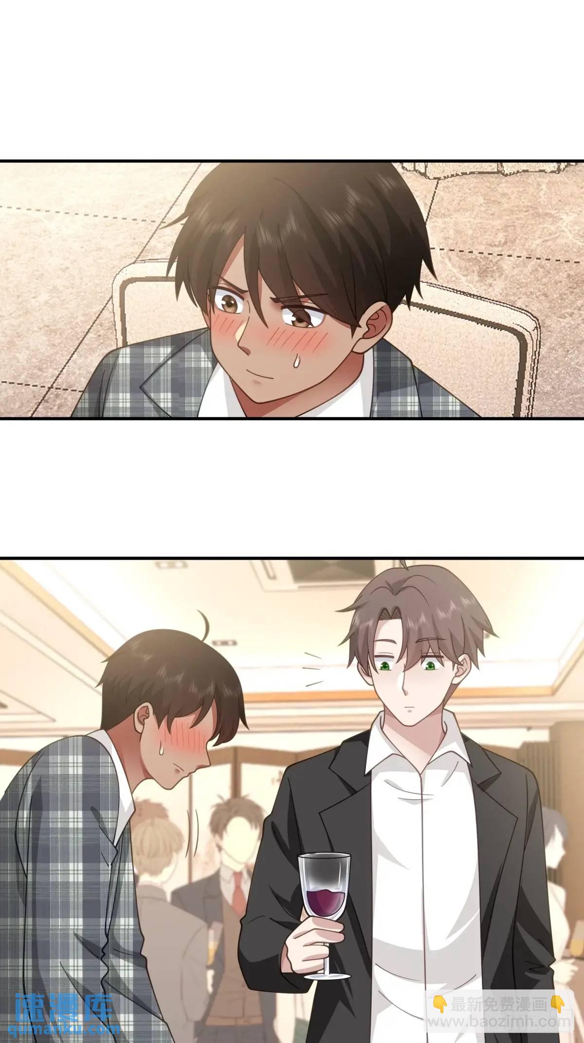 我真沒想重生啊 - 亮劍！！ - 2