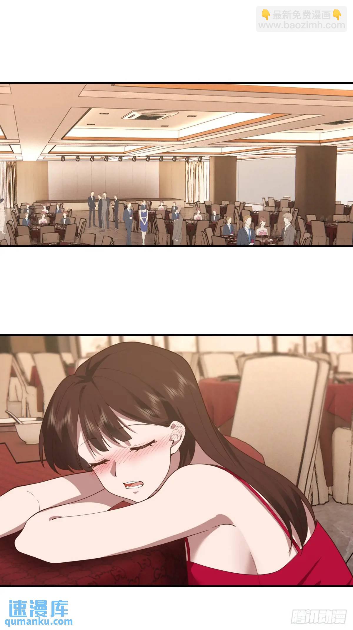 我真沒想重生啊 - 亮劍！！ - 5