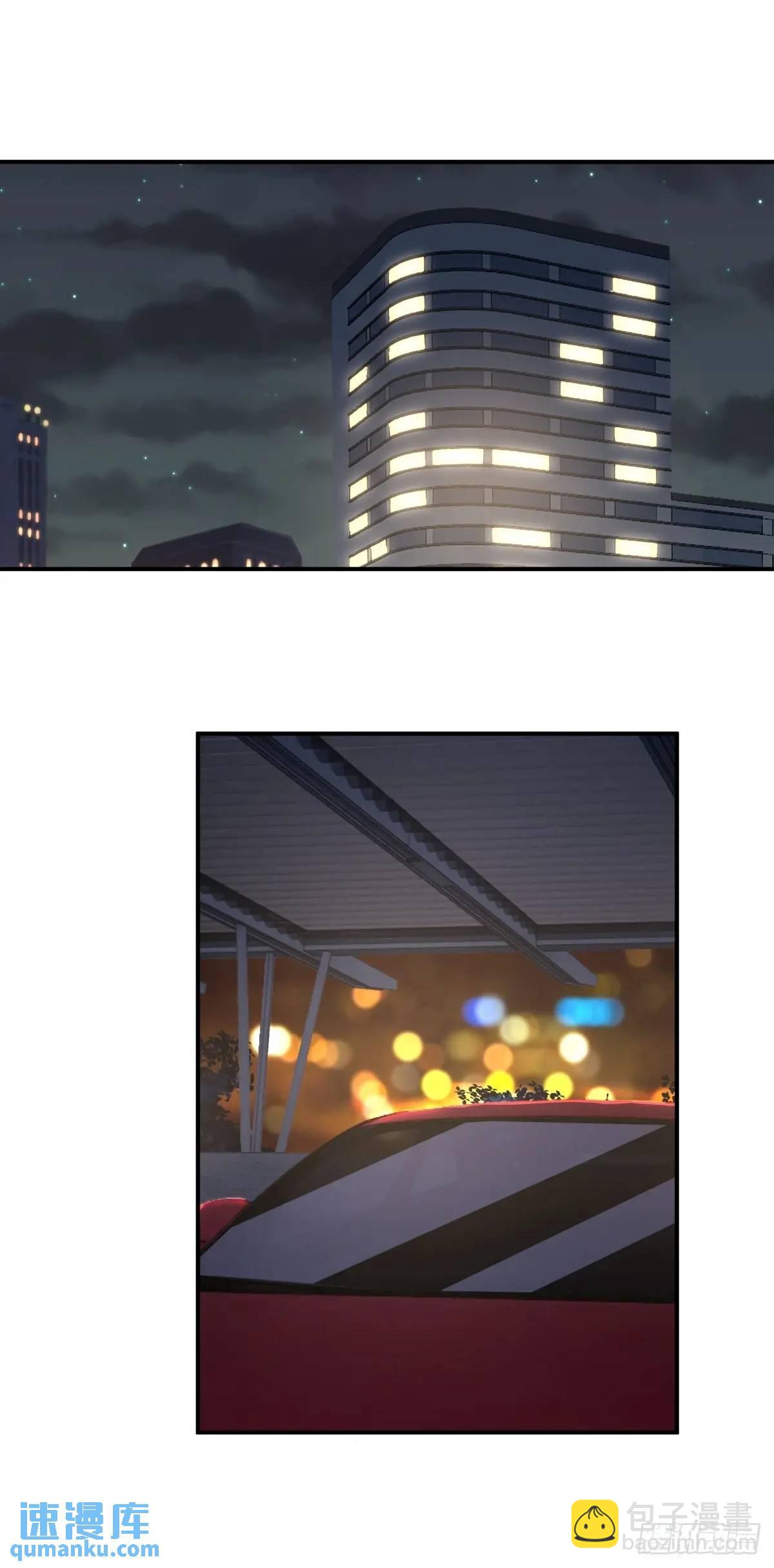 我真沒想重生啊 - 亮劍！！ - 6