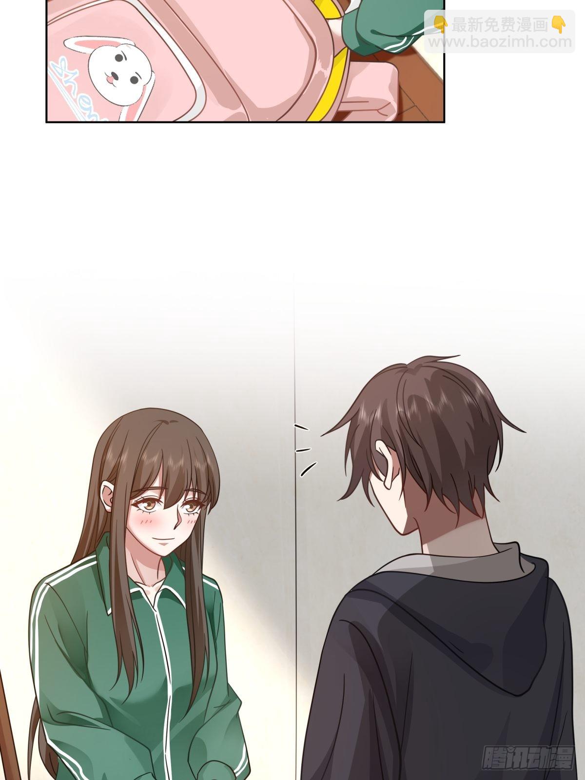 我真沒想重生啊 - 躲不掉的總會相見 - 2