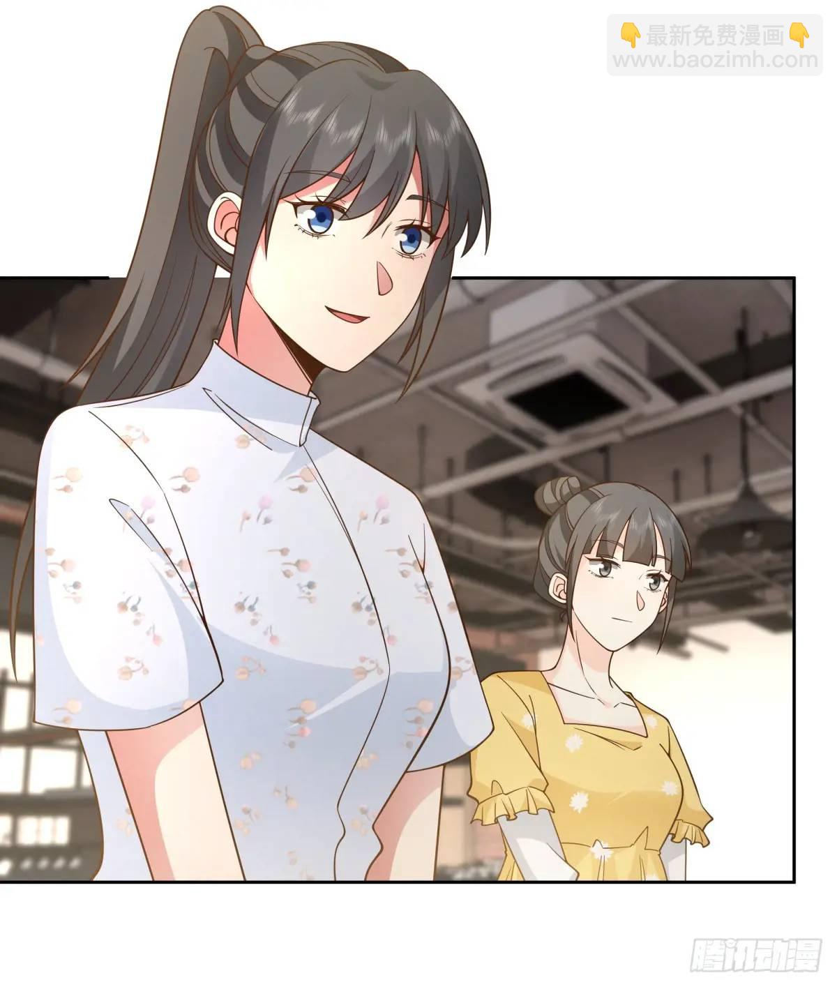 我真沒想重生啊 - 一切都聽小魚兒的 - 6