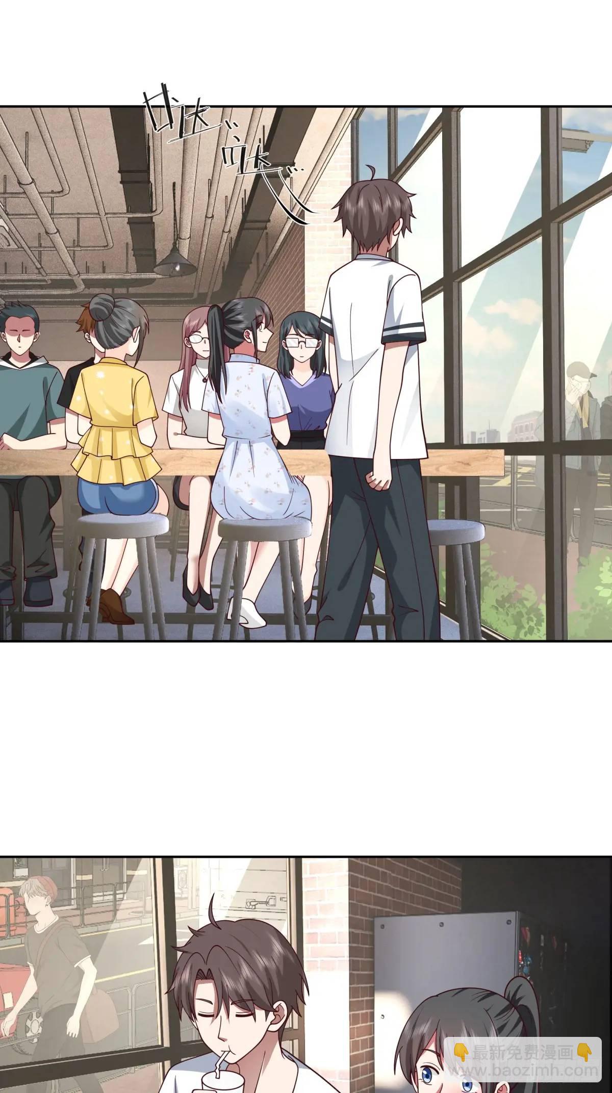 我真沒想重生啊 - 一切都聽小魚兒的 - 6