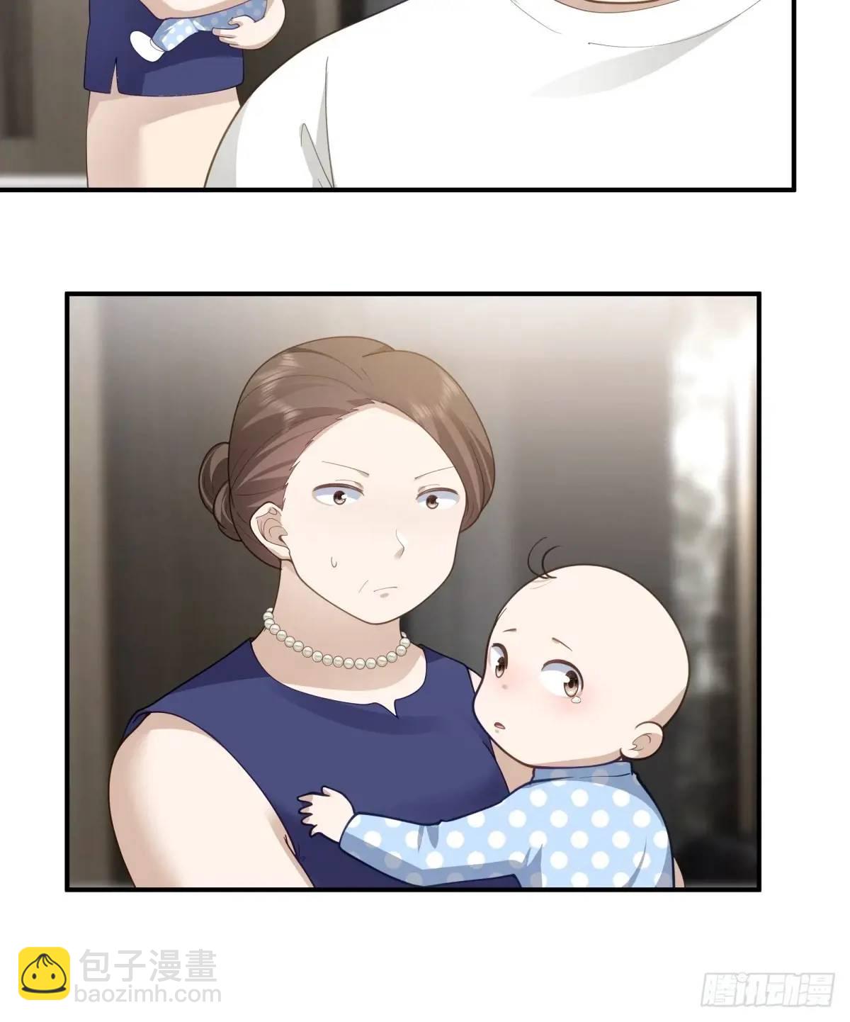 我真沒想重生啊 - 著名企業家陳總 - 1