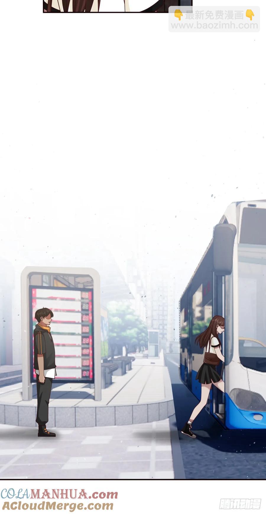 我真沒想重生啊 - 沒有永遠的朋友，只要永遠的利益 - 4