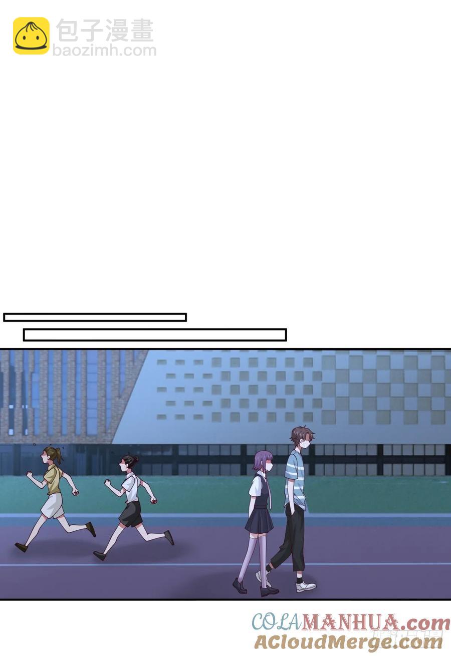 我真沒想重生啊 - 眼淚究竟爲何流？ - 1