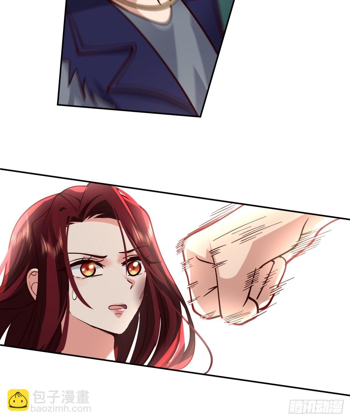 我真沒想重生啊 - 渣女商妍妍(1/2) - 6