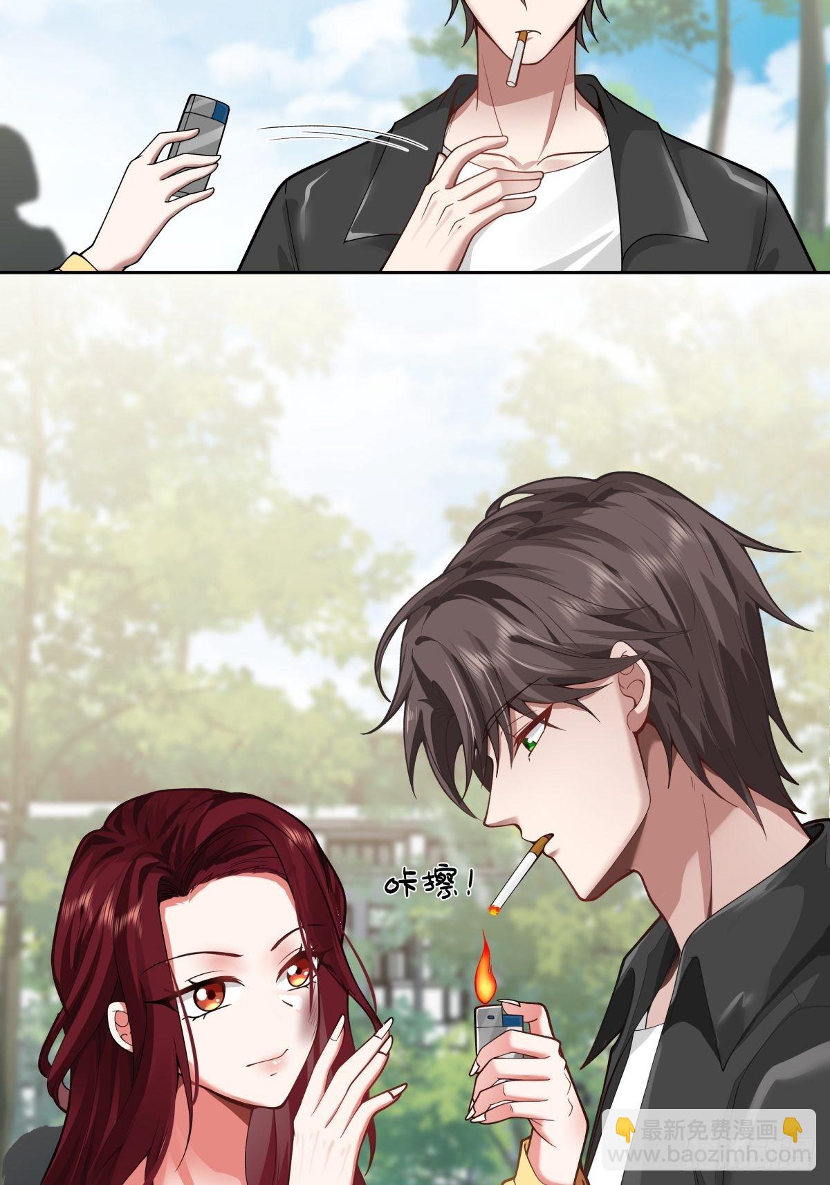 我真沒想重生啊 - 渣女商妍妍(1/2) - 7