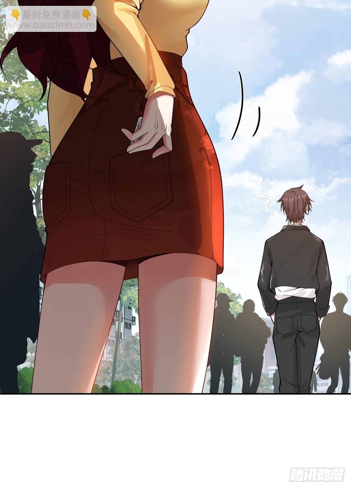 我真沒想重生啊 - 渣女商妍妍(2/2) - 1