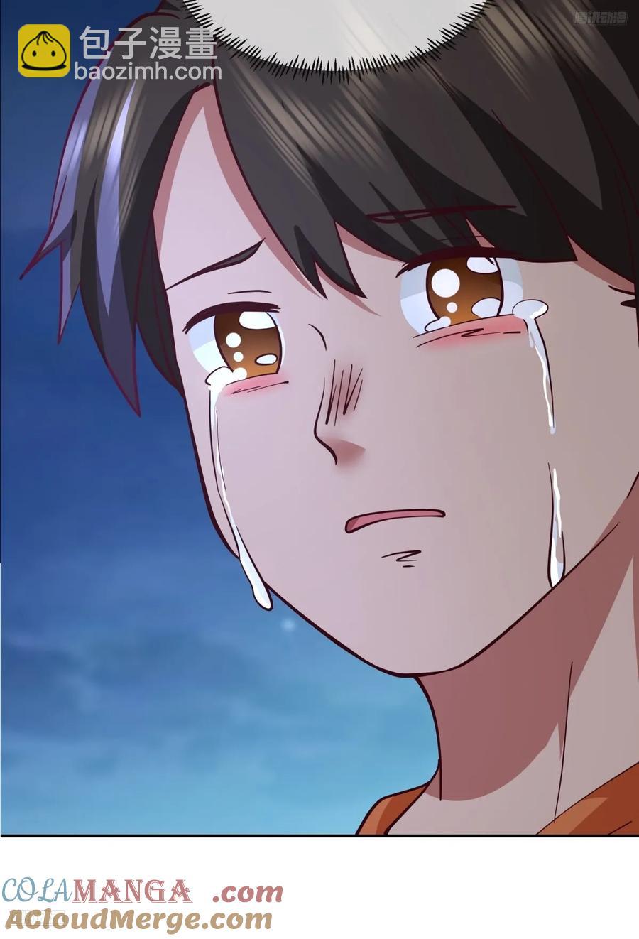 我真沒想重生啊 - 消除恐懼的方法是直面恐懼 - 5