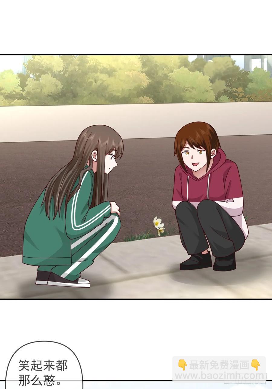 我真沒想重生啊 - 阿姨，我叫陳傻子 - 2