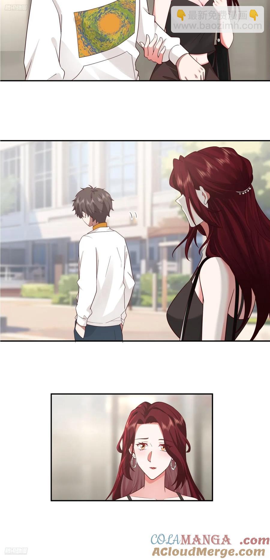 我真沒想重生啊 - 阿姨，我叫陳傻子 - 1