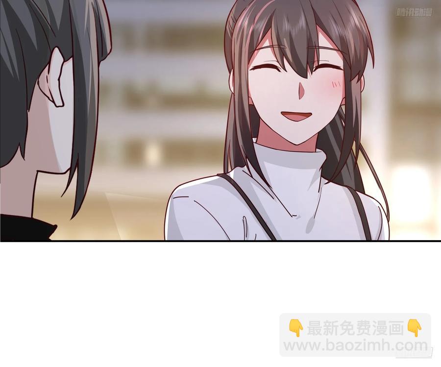 我真沒想重生啊 - 不主動不拒絕不負責 - 4