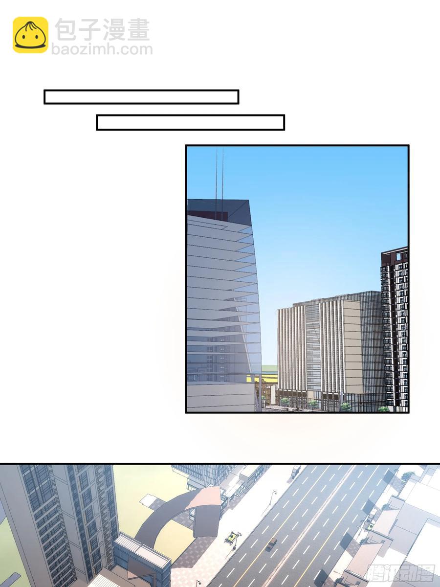 我真沒想重生啊 - 不主動不拒絕不負責 - 2